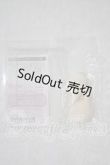 SD/ハンドパーツ　SD-H-11 U-26-09-30-167-TN-ZU