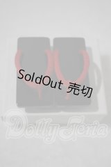 SD/OF:靴 U-26-09-30-172-TN-ZU