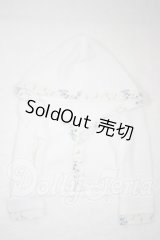 SD/OF:アウター U-26-09-30-164-TN-ZU