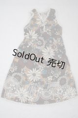 SDM＆MSD/OF:ワンピース U-26-09-30-152-TN-ZU