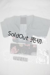 SD13Boy/OF/蒼月華様製創作和服セット 13SD-IV U-26-09-30-145-TN-ZU
