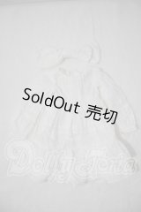 SD/OF:ワンピース U-26-09-30-125-TN-ZU