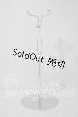 SD・DD用/メタルスタンド(腰支えタイプ):VOLKS製 U-26-09-30-204-TN-ZU
