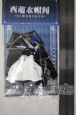 画像2: SIMONTOYS/OF 衣装セット A-26-09-30-1008-TN-ZU