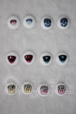 画像1: 18ｍｍ/アニメアイ A-26-09-30-1015-TN-ZU