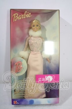 画像2: バービー/gala A-26-09-30-1019-TN-ZU