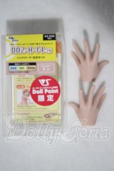 ＤＤ2-Ｈ-14-ＴＮ A-26-10-07-1088-TN-ZU