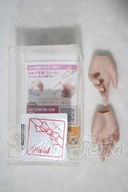 画像2: DDH-15-TN A-26-10-07-1087-TN-ZU