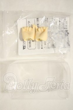 画像2: 幼SDサイズ/ハンドパーツ U-26-10-07-173-TN-ZU