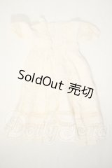 SD/OF:アウター U-26-10-07-114-TN-ZU
