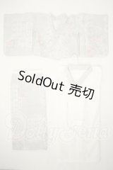 SD/OF 着物セット U-26-10-07-113-TN-ZU
