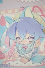 Ya!XiuGo!/シュウゴ! おやつをどうぞ　アップルスイートハート A-26-10-07-1059-TN-ZU