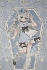 造物之心/終末祝福 終末の祝福  愛慕 A-26-10-07-1054-TN-ZU