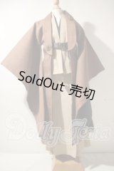 SDGrB＆SD13男の子/OF:衣装セット U-26-10-07-157-TN-ZU