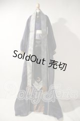 SD17B/OF:衣装セット：星詠みの少年 U-26-10-07-162-TN-ZU