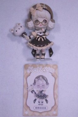 画像1: KOKOYA/クマの子守唄/ A-26-10-07-1159-TN-ZU