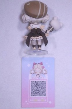 画像2: KOKOYA/クマの子守唄/ A-26-10-07-1159-TN-ZU