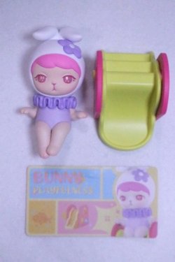 画像1: BUNNY PLAYFULNESS/Slide/ A-26-10-07-1172-TN-ZU