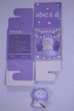 画像1: MINO/ A-26-10-07-1191-TN-ZU
