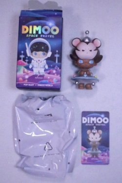 画像1: POPMART/DIMOO 宇宙旅行シリーズ:UFO Boy/ A-26-10-07-1194-TN-ZU