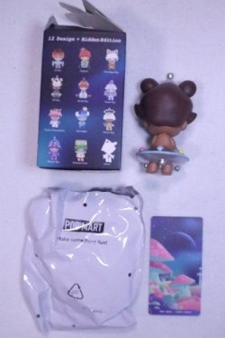 画像2: POPMART/DIMOO 宇宙旅行シリーズ:UFO Boy/ A-26-10-07-1194-TN-ZU