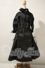 SDM＆MSD/OF:衣装セット U-26-10-07-051-TN-ZU