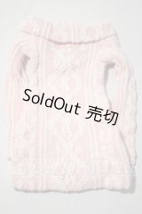 SD/OF:トップス U-26-10-14-124-TN-ZU