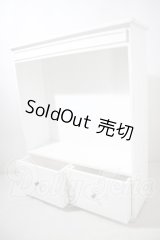 SD/1/4サイズ：ディスプレイ用家具 U-26-10-07-208-TN-ZU