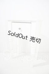 SD/1/4サイズ：ディスプレイ用家具 U-26-10-07-205-TN-ZU