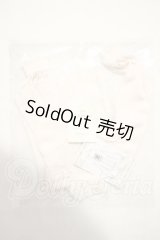 SD17/OF:Gentle Blood Boy's シャツ psycho-lab様製 U-26-10-07-193-TN-ZU