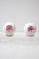 画像1: 16mm/16mmグラスアイ:MIYABI GLASS STUDIO様製 U-26-10-14-106-TN-ZU (1)