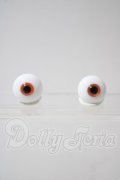 14mm/グラスアイ　Swan Doll製 U-26-10-14-096-TN-ZU