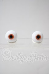 14mm/グラスアイ　Swan Doll製 U-26-10-14-096-TN-ZU