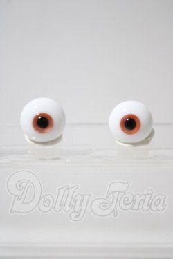 画像1: 14mm/グラスアイ　Swan Doll製 U-26-10-14-100-TN-ZU