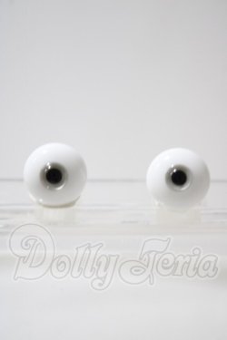画像1: 14mm/グラスアイ　Swan Doll製 U-26-10-14-104-TN-ZU