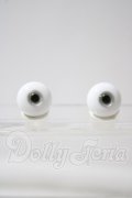 14mm/グラスアイ　Swan Doll製 U-26-10-14-099-TN-ZU