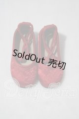 SDM＆MSD/OF:靴 U-26-10-21-186-TN-ZU
