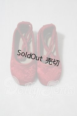 画像1: SDM＆MSD/OF:靴 U-26-10-21-186-TN-ZU