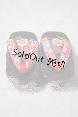 SDM＆MSD/OF:靴 U-26-10-21-189-TN-ZU