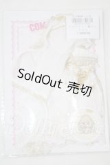 オビツ11/OF:衣装 A-26-10-07-1047-TN-ZU