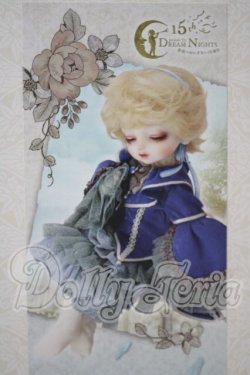 画像1: 幼SD 男の子 L'oiseau bleu Sweet Dream Version U-26-10-14-218-TN-ZU
