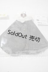 SDM/OF:灰ばら女学院外套セット・ミニ U-26-10-14-166-TN-ZU