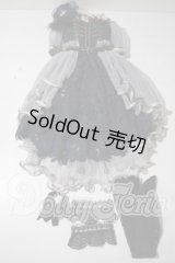 SD/OF：ASTRANTIA様製ドレス U-26-10-14-155-TN-ZU