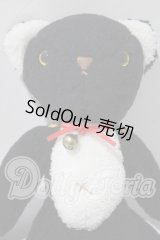 ボークス/こまめ　ドルフィーフレンズ　幼ぬい U-26-10-14-185-TN-ZU