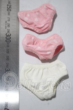 画像2: 幼SD/OF:下着 U-26-10-14-182-TN-ZU