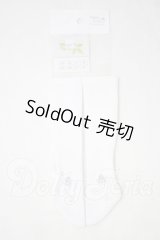 MSD/OF:灰ばら女学院指定ソックス・ミニ U-26-10-28-183-TN-ZU
