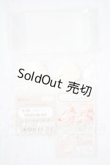 DearSD/ハンドパーツDSD-H-03 U-26-10-14-206-TN-ZU