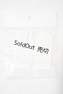 画像2: SD・DD/OF:レースリボン手袋 U-26-10-21-204-TN-ZU