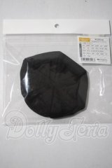 DD/OF:ねこみみキャスケット U-26-10-14-178-TN-ZU