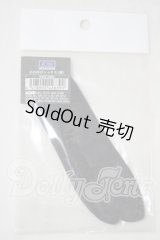 SD・DD/OF:のびのびソックス（黒） U-26-10-21-201-TN-ZU